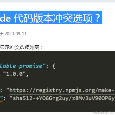 阿彬啊于2021-09-08 16:13发布的图片
