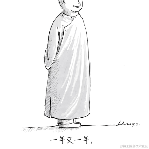 JustCompThin于2024-02-10 13:26发布的图片