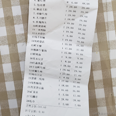 lambda于2022-07-11 16:31发布的图片