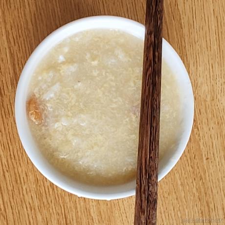 不娶向晚不改名于2022-12-03 12:46发布的图片