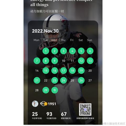 TYDThinking于2022-11-30 23:41发布的图片