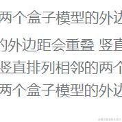 WebCode于2022-01-16 10:25发布的图片