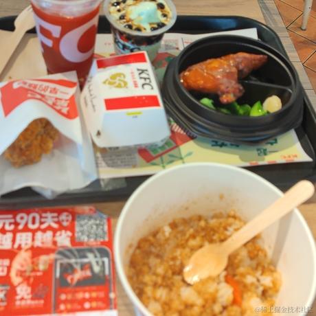 李左于2022-11-10 09:52发布的图片