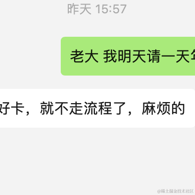 揽住了风于2023-07-28 09:24发布的图片