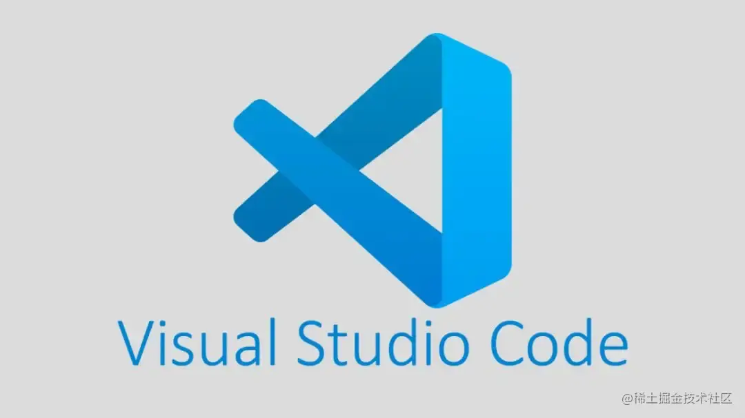 VSCode 扩展