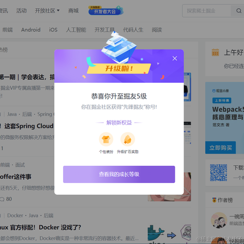 copy_于2022-07-21 10:16发布的图片