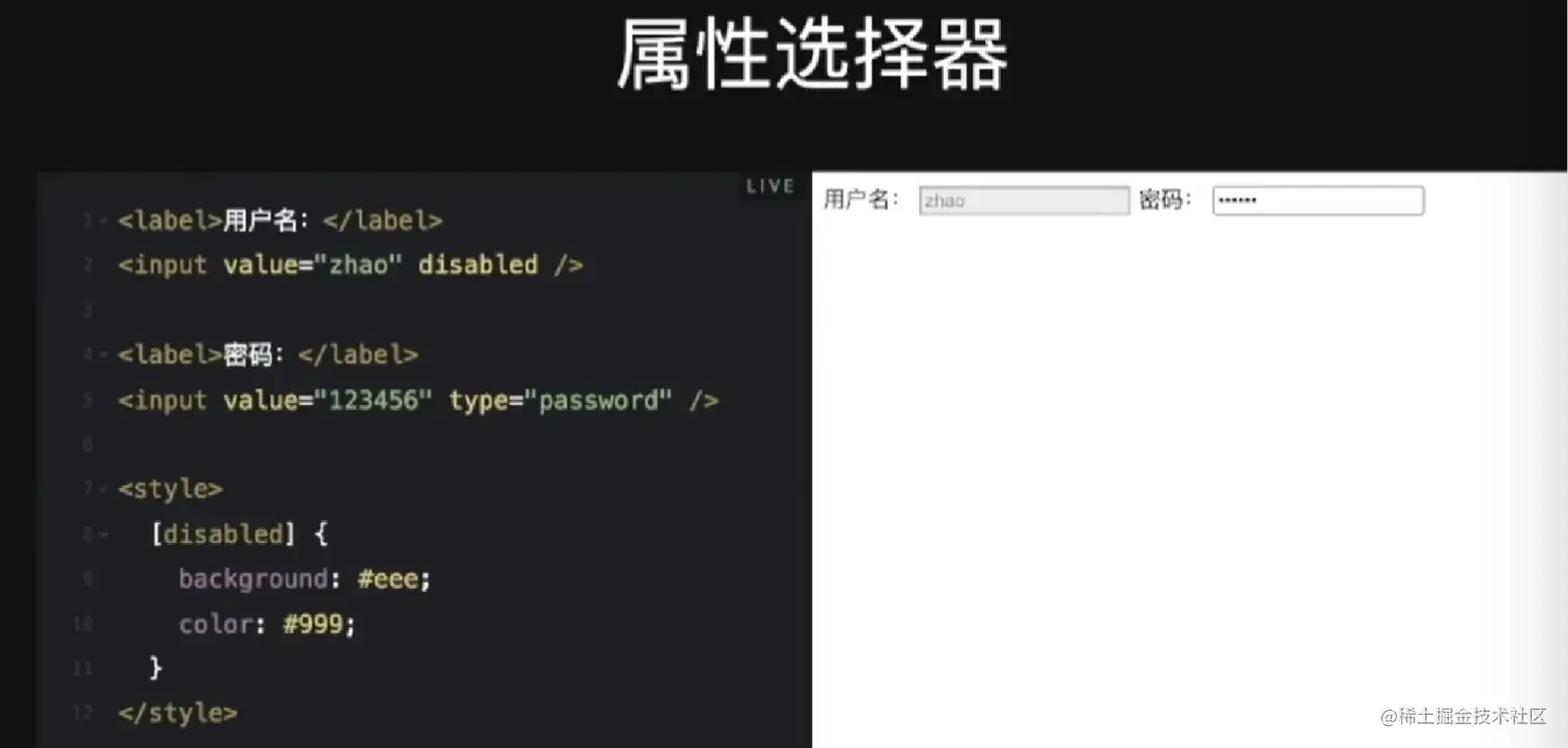 屏幕截图 2023-07-27 212321 - 副本.png