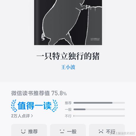用户2475517189817于2022-08-04 10:22发布的图片