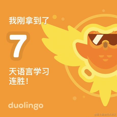 RunnerUP于2022-12-16 13:09发布的图片