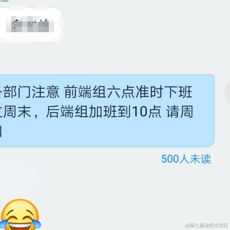 花果山大圣于2020-09-04 18:22发布的图片
