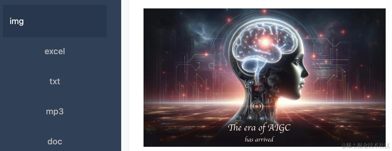 截屏2024-04-30 11.18.01.png