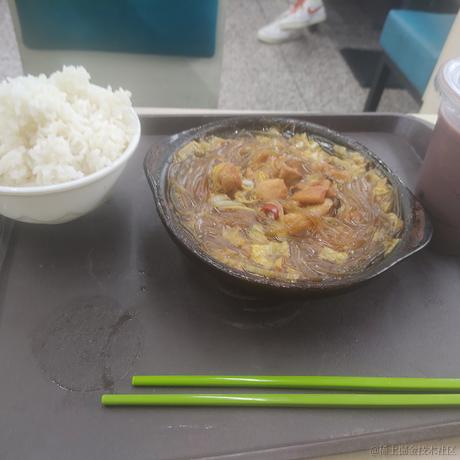 嘉晚饭最强于2022-11-29 11:46发布的图片