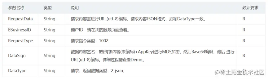 68368144-36838de842aa56e6 (1).png