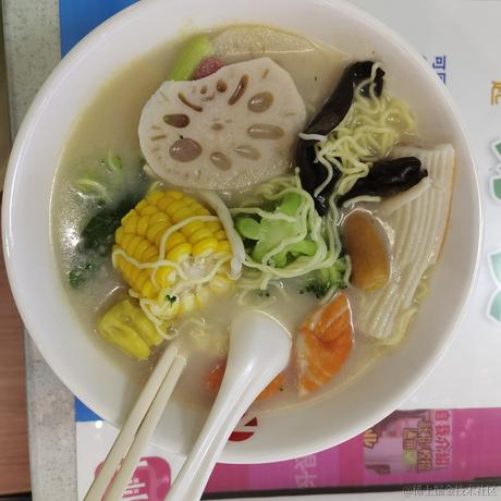 5号学习机于2022-11-30 13:49发布的图片