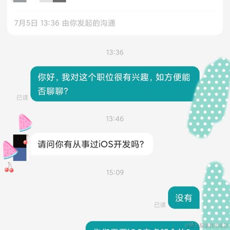 JasonHappy于2024-07-05 21:56发布的图片