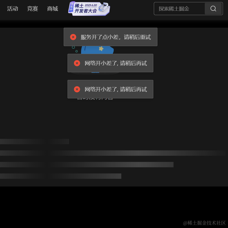 三岁起就很帅于2023-06-15 15:12发布的图片