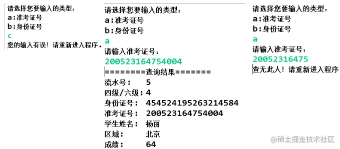 1555580937490.png