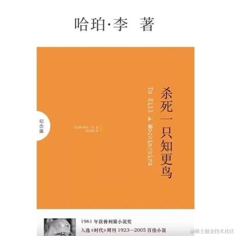 今天也要加油干饭于2022-11-28 16:08发布的图片