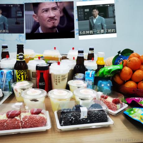 哟酱不是酱哟于2020-11-25 17:20发布的图片