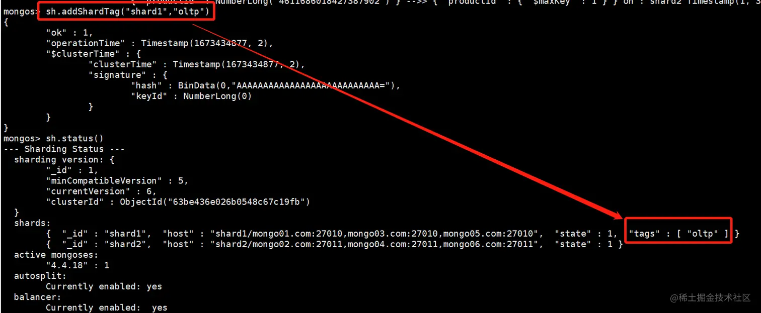 MongoDB 分片集群架构中的分片策略一、分片集群架构 11、分片简介 分片（shard）是指在将数据进行水平切分之 掘金