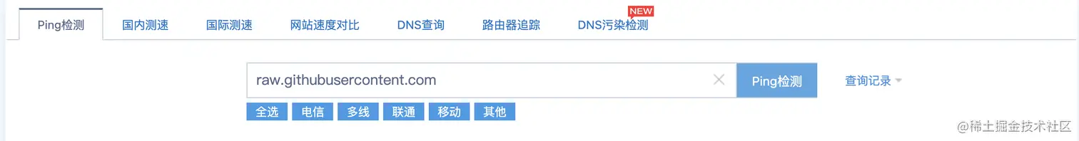 截屏2022-04-07 上午11.05.33.png