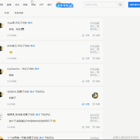 白手套于2023-01-11 16:34发布的图片