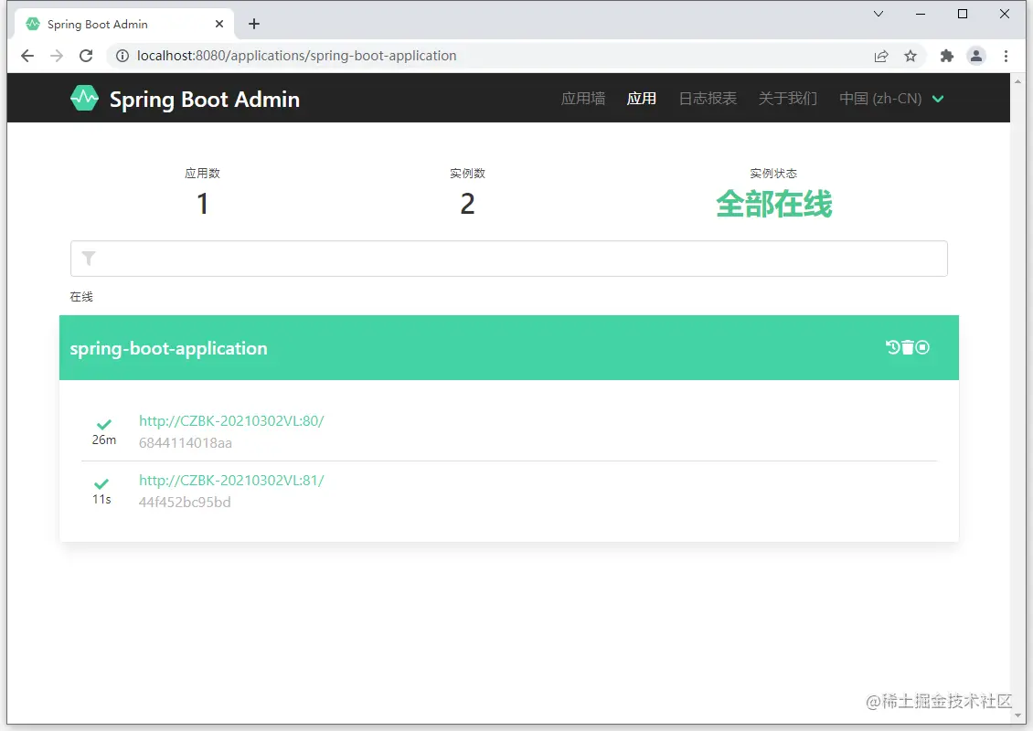 image-20220301110352170