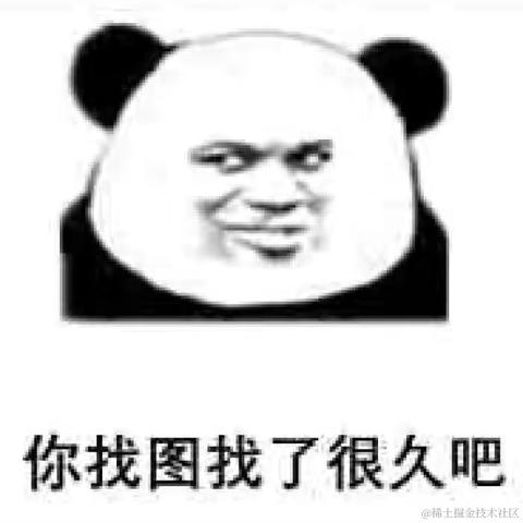 已注销于2021-12-21 08:35发布的图片