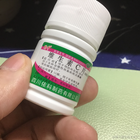 TORCH于2022-11-22 23:03发布的图片