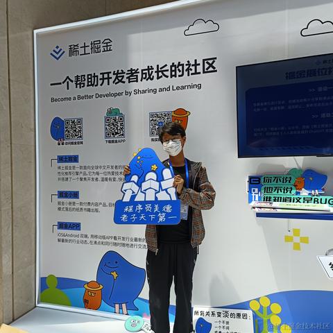 锦先生于2023-06-30 11:51发布的图片