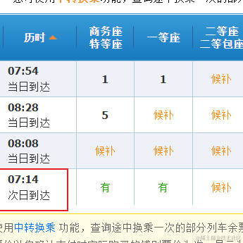 墨彩环于2023-01-10 20:02发布的图片