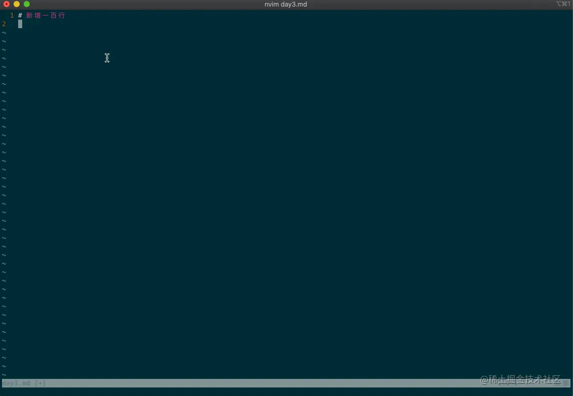 vim.day3.macro.gif