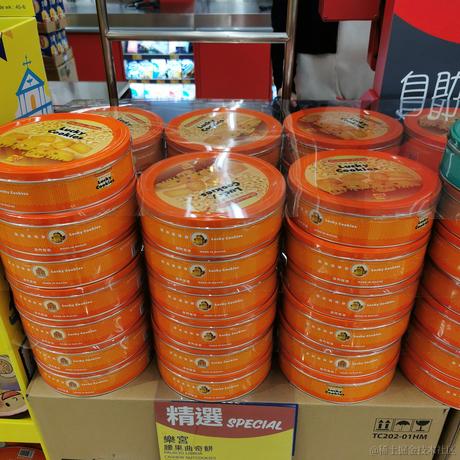 HEITC于2022-11-25 00:51发布的图片