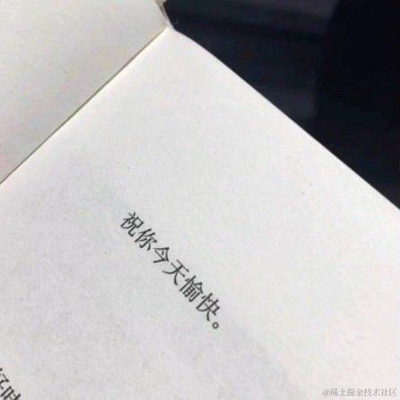 acaiEncode于2023-05-14 09:49发布的图片