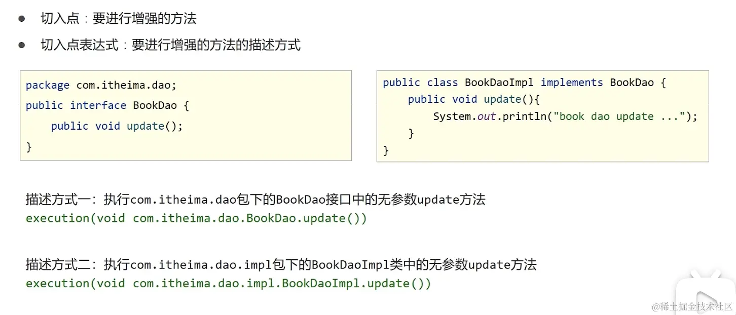 截屏2023-12-02 14.15.37.png