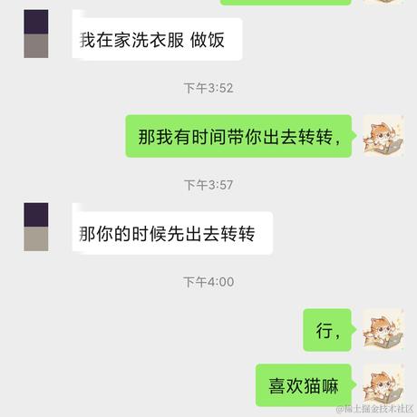 _鱼_于2023-01-30 16:15发布的图片