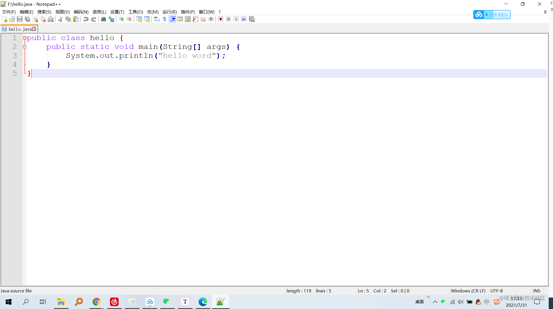Detail + super basic 】Java- Study Notes 02 - Moment For Technology