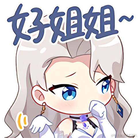 乃琳今天吃火锅于2022-11-24 14:48发布的图片