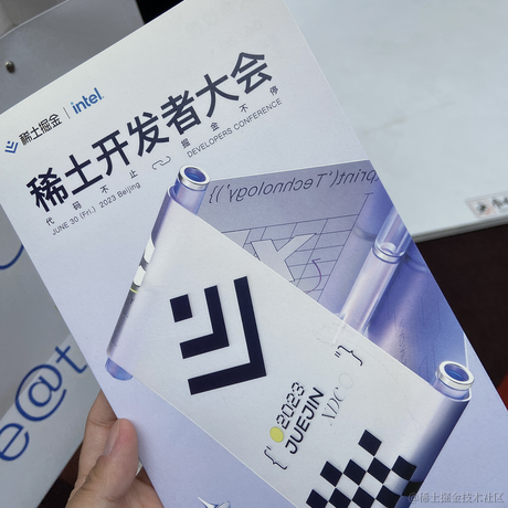 Sammmmmmmy于2023-06-30 09:07发布的图片