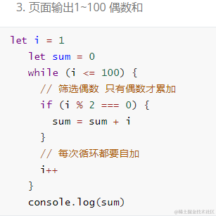 一次就好吧于2022-05-19 20:53发布的图片