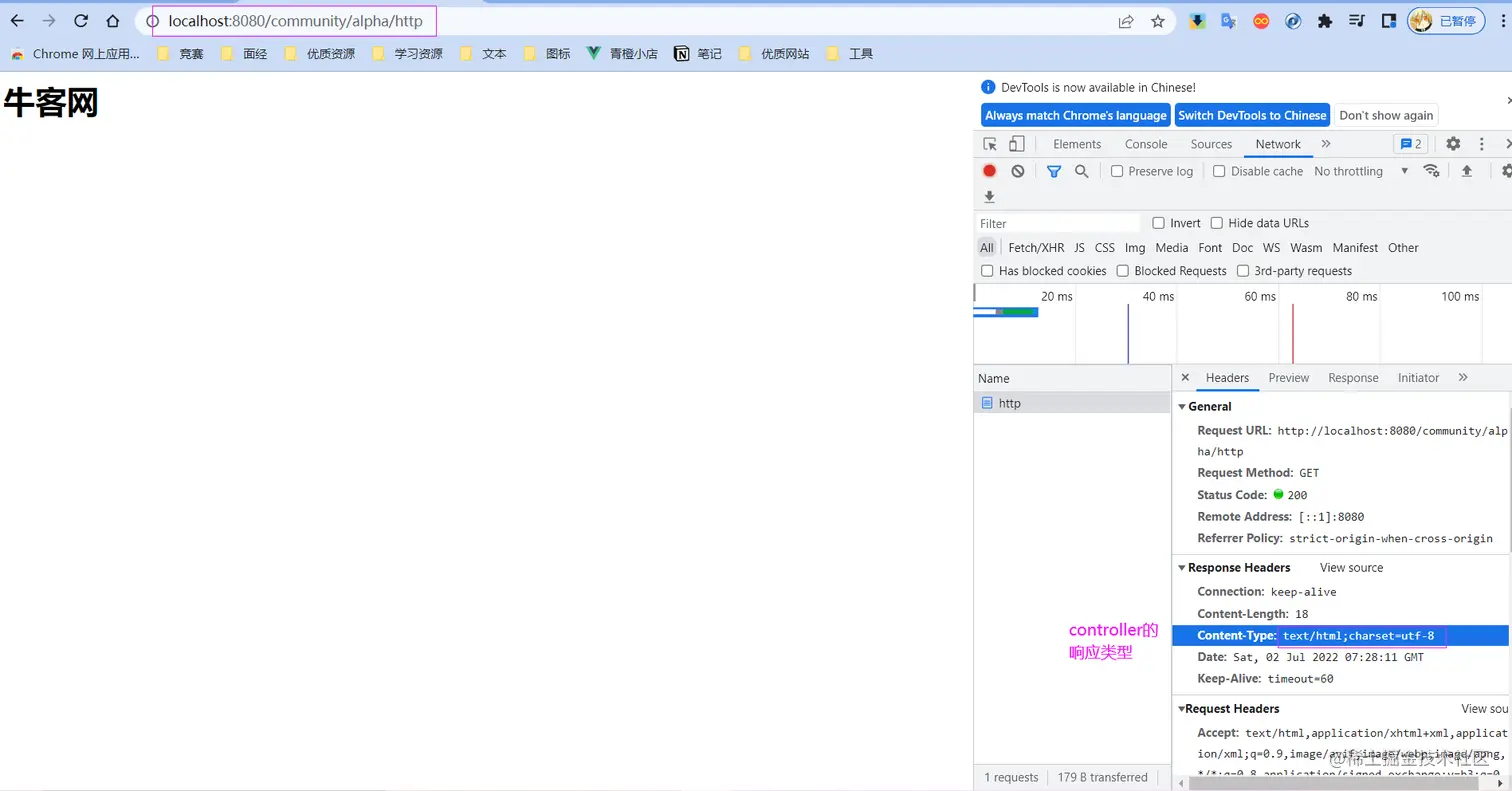 image-20220702153141411.png