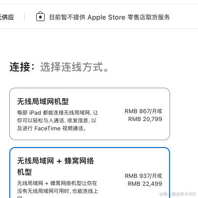 非洲难民于2024-05-08 09:20发布的图片