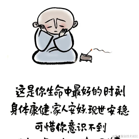 JustCompThin于2022-04-11 09:14发布的图片