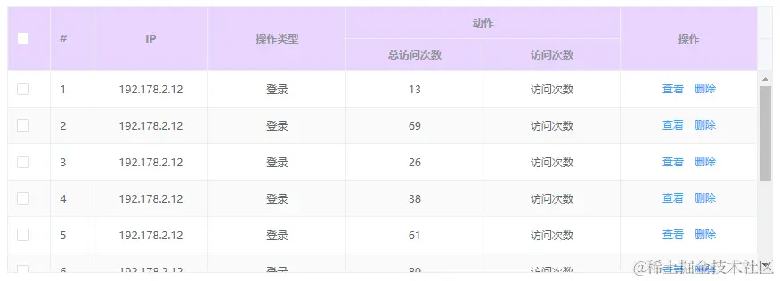 49693cba6ce44a76b9d0bf50b5f339c1.gif