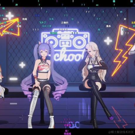 我是乃琳的狗于2022-11-25 20:21发布的图片