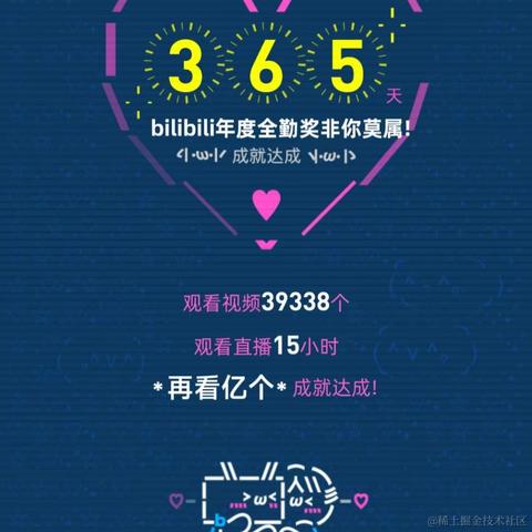 武师叔于2022-12-31 11:13发布的图片