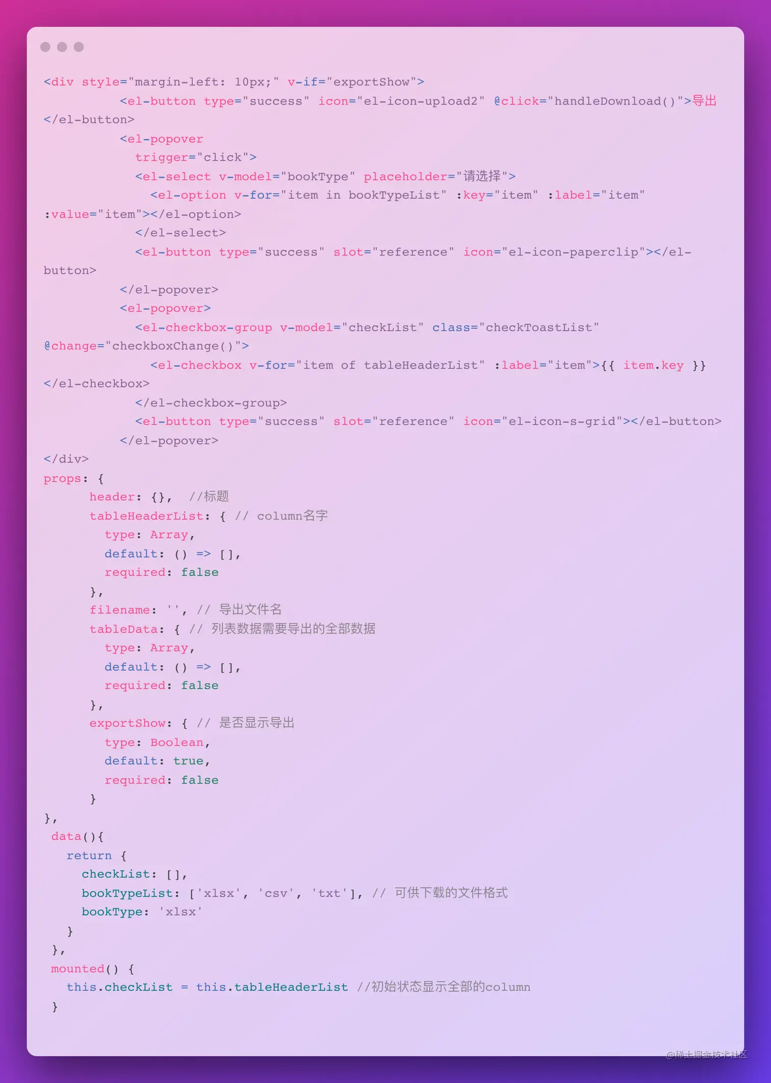 raycast-untitled (1).png