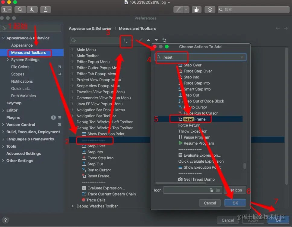 intellij-idea-debug-drop-frame