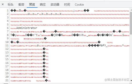 微信截图_20220625155755.png