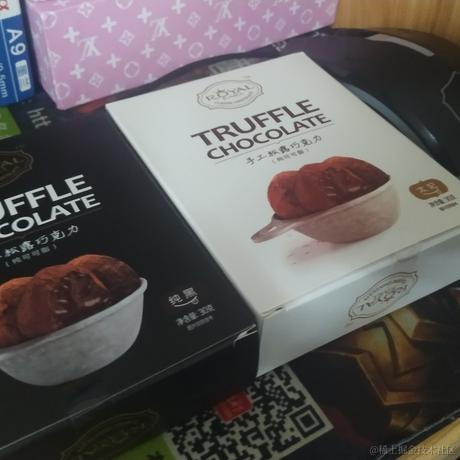 向晚今天吃水母于2022-11-16 22:09发布的图片